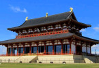 Heijo Palace