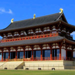 Heijo Palace
