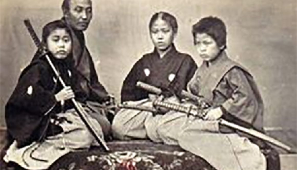 Samurai Children