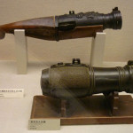 Samurai-Hand-Cannons