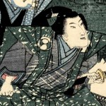 Samurai name ideology