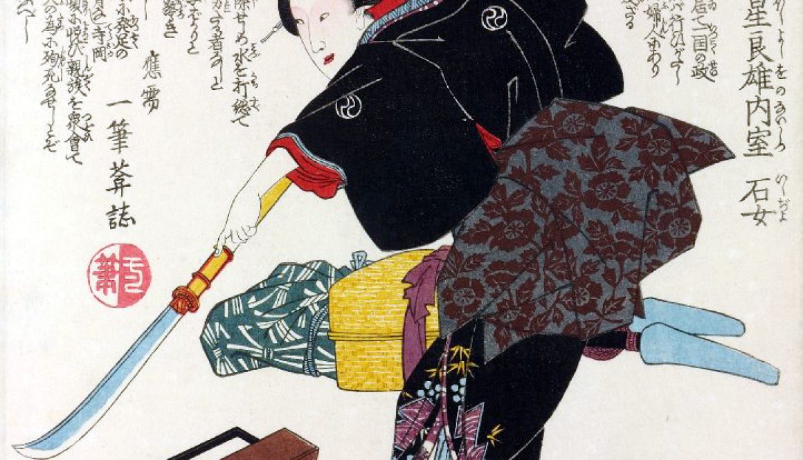 Samurai women