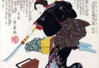 Samurai women