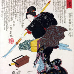 Samurai women