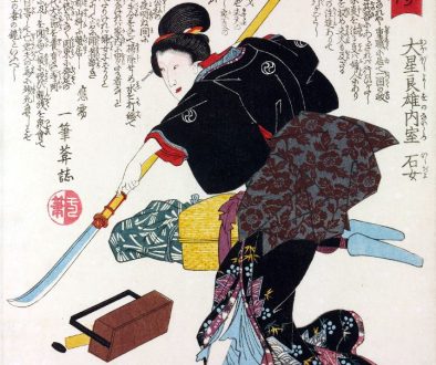 Samurai women