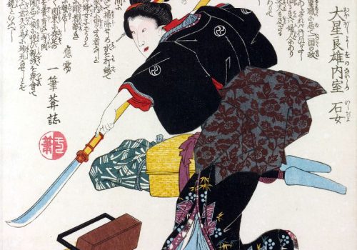 Samurai women