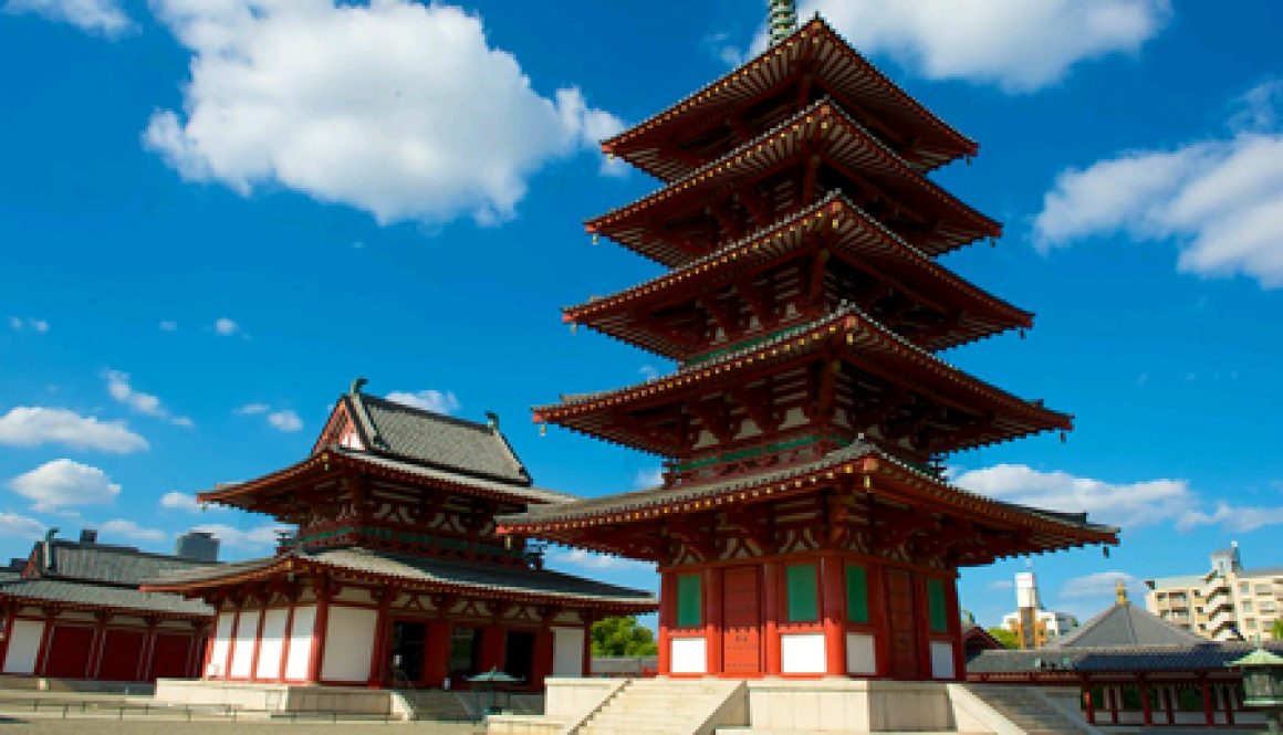 Shitenno Ji Buddhist Temple