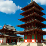 Shitenno Ji Buddhist Temple