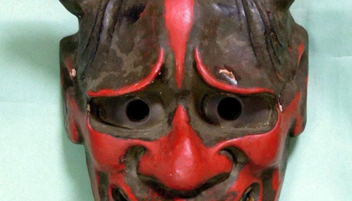 Traditional-Noh-Mask