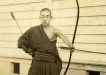 Yumi longbow