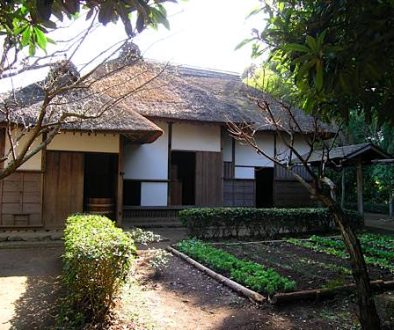 Traditional Marriage Home for Samurai