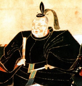 Tokugawa Ieyasu