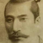 Oda Nobunaga Face