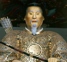 Tokugawa-Ieyasu-Greatest-Samurai-General