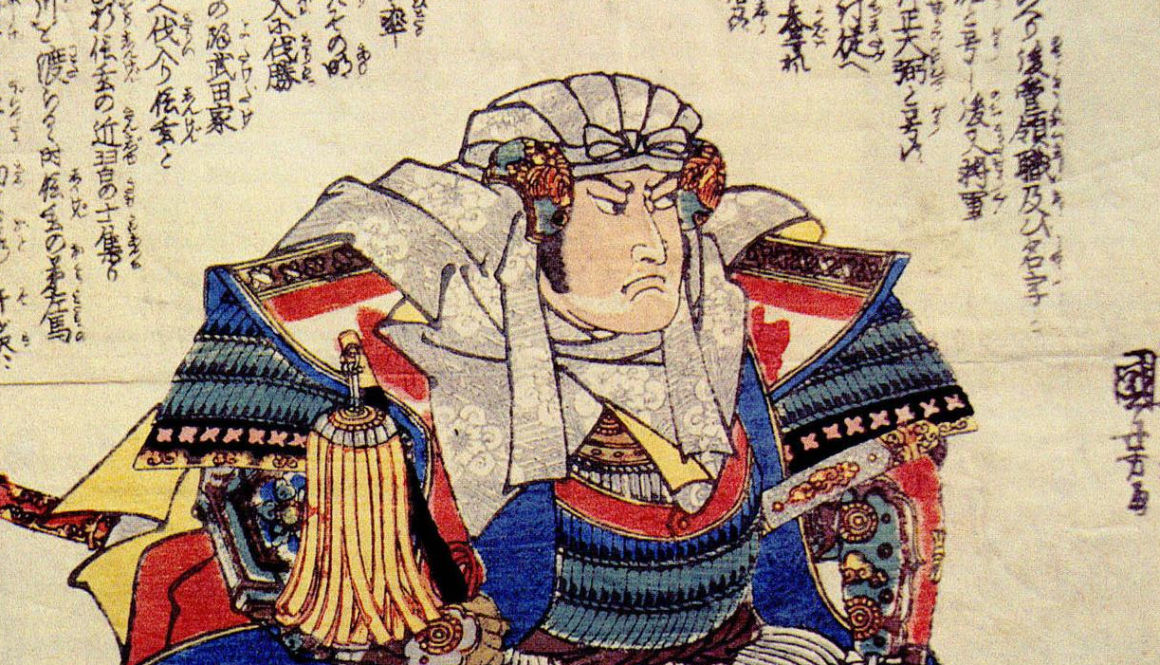 Uesugi Kenshin