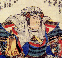 Uesugi Kenshin