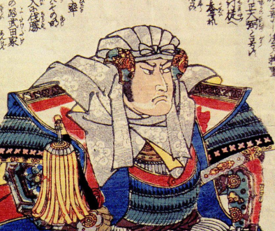 Uesugi Kenshin