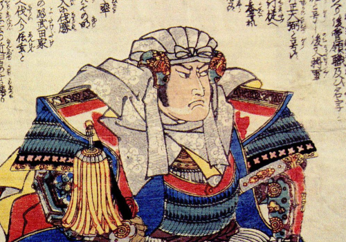 Uesugi Kenshin