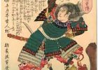 Samurai-Warrior-Scroll