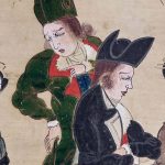 concubines