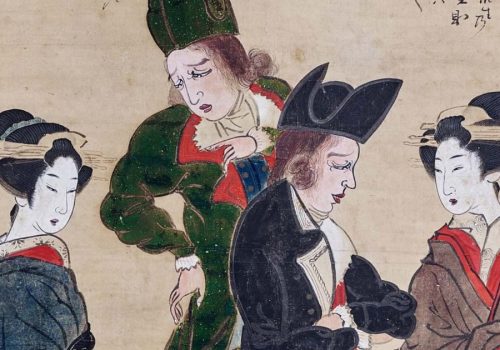 concubines