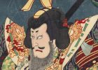 Taira no Masakado