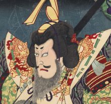 Taira no Masakado