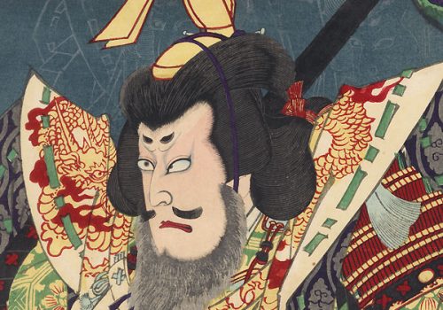 Taira no Masakado