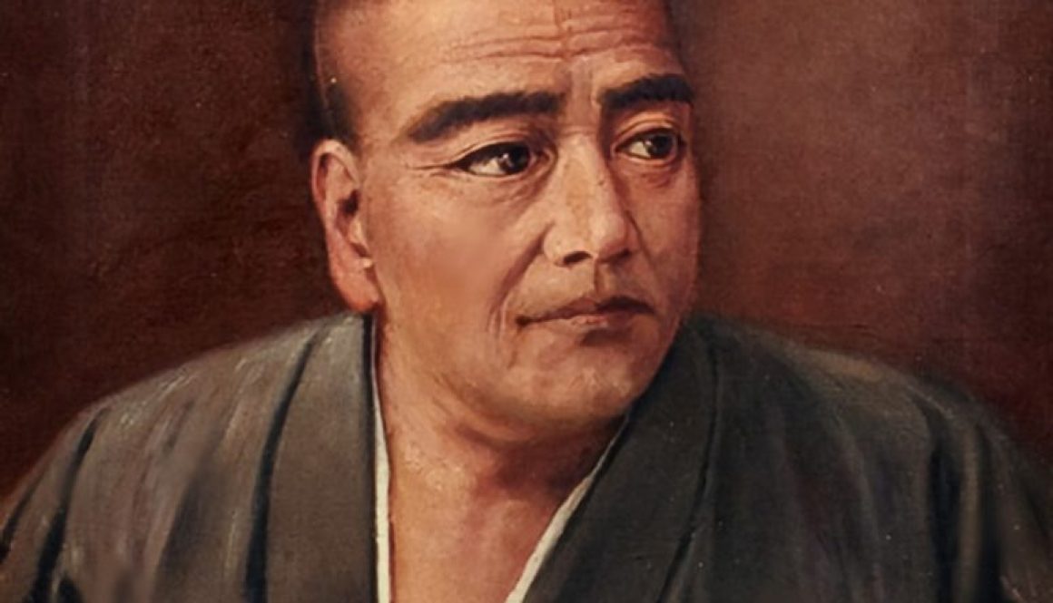 Saigo_Takamori_Portrait_by_Ishikawa_Shizumasa